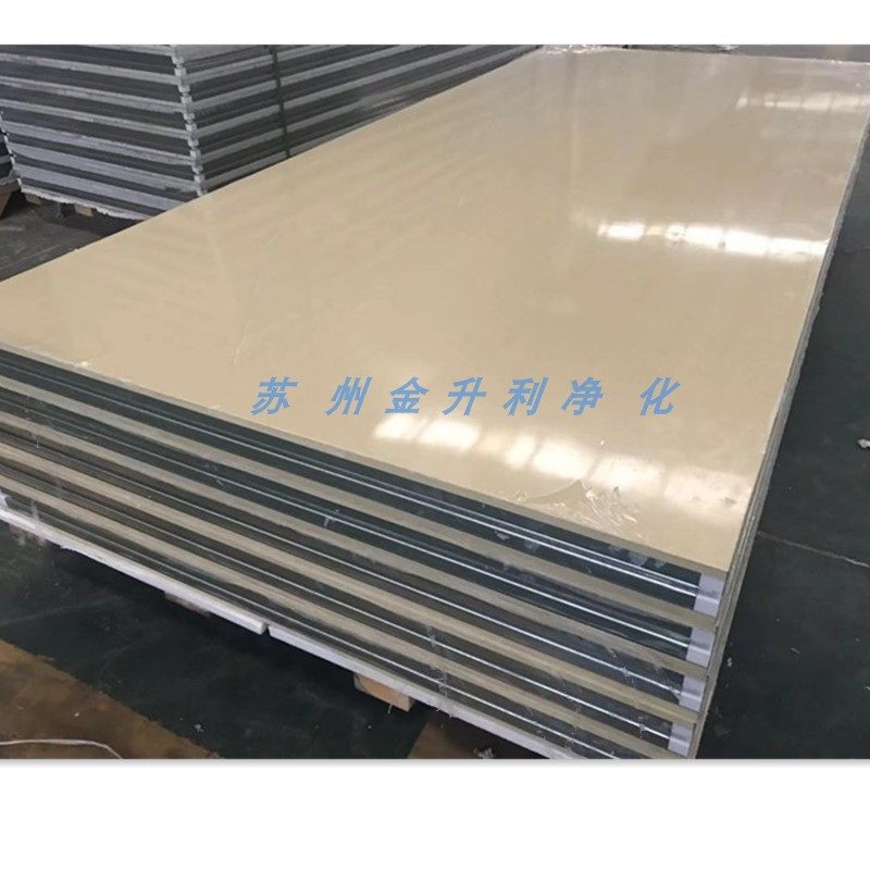 Direct sales custom wood grain color steel hand-purified rock wool composite sandwich wall panel ceiling decoration materials