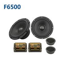 Golden sound drill car audio modification KX6500 set horn 6 5 inch two-way coaxial car medium and high bass