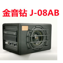 Golden sound drill J-08AB subwoofer 8 inch 10 inch car active with power amplifier car speaker double voice coil magnet