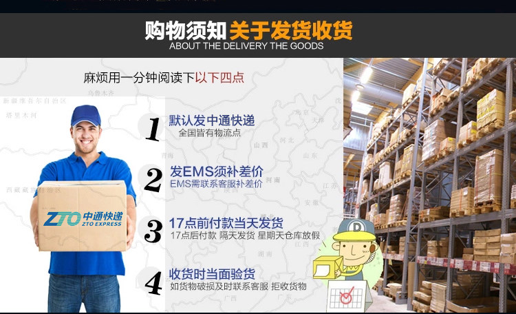 Набор звуковых колонок автомобиля, изменение аудио автомобиля