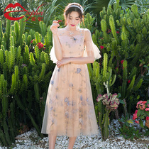 A- line dress 2021 Spring Summer new womens mesh embroidery slim flower Medium-length dress beach dress 7830