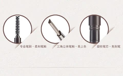 Hàn Quốc nhập khẩu bóp refill năm màu đôi headband chải tự động xoay lông mày bút chì maxdona tam giác - Bút chì lông mày / Bột / Stick innisfree kẻ mày