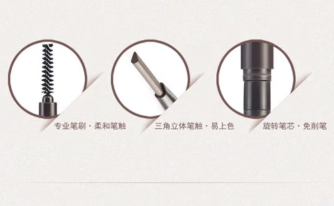 Hàn Quốc nhập khẩu bóp refill năm màu đôi headband chải tự động xoay lông mày bút chì maxdona tam giác - Bút chì lông mày / Bột / Stick