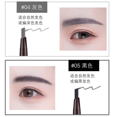 Hàn Quốc nhập khẩu bóp refill năm màu đôi headband chải tự động xoay lông mày bút chì maxdona tam giác - Bút chì lông mày / Bột / Stick innisfree kẻ mày