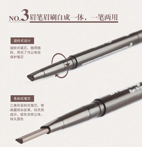 Hàn Quốc nhập khẩu bóp refill năm màu đôi headband chải tự động xoay lông mày bút chì maxdona tam giác - Bút chì lông mày / Bột / Stick