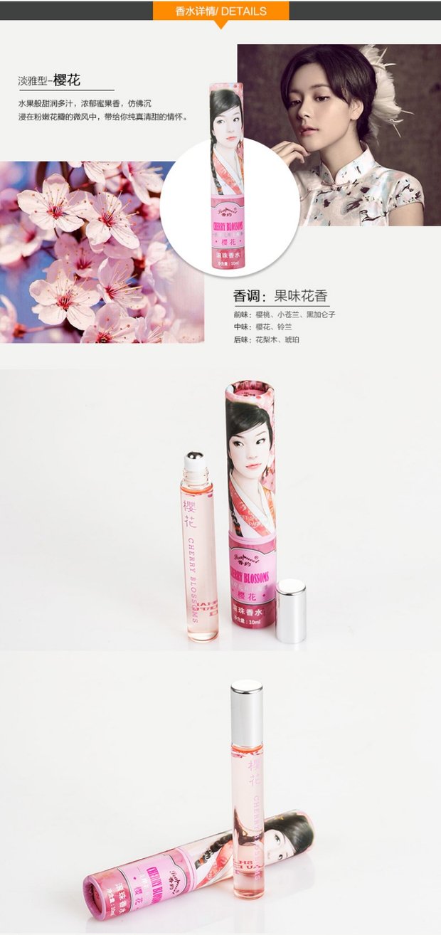 Mua 2 tặng 1 nước hoa về nước hoa quả bóng kéo dài Eau de Toilette antiperspirant xịt nước hoa quả tươi 10ml nước hoa narciso hồng