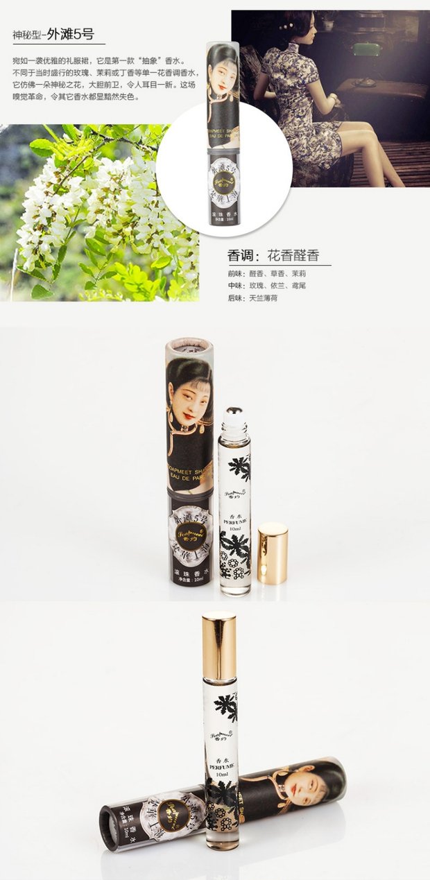 Mua 2 tặng 1 nước hoa về nước hoa quả bóng kéo dài Eau de Toilette antiperspirant xịt nước hoa quả tươi 10ml nước hoa narciso hồng