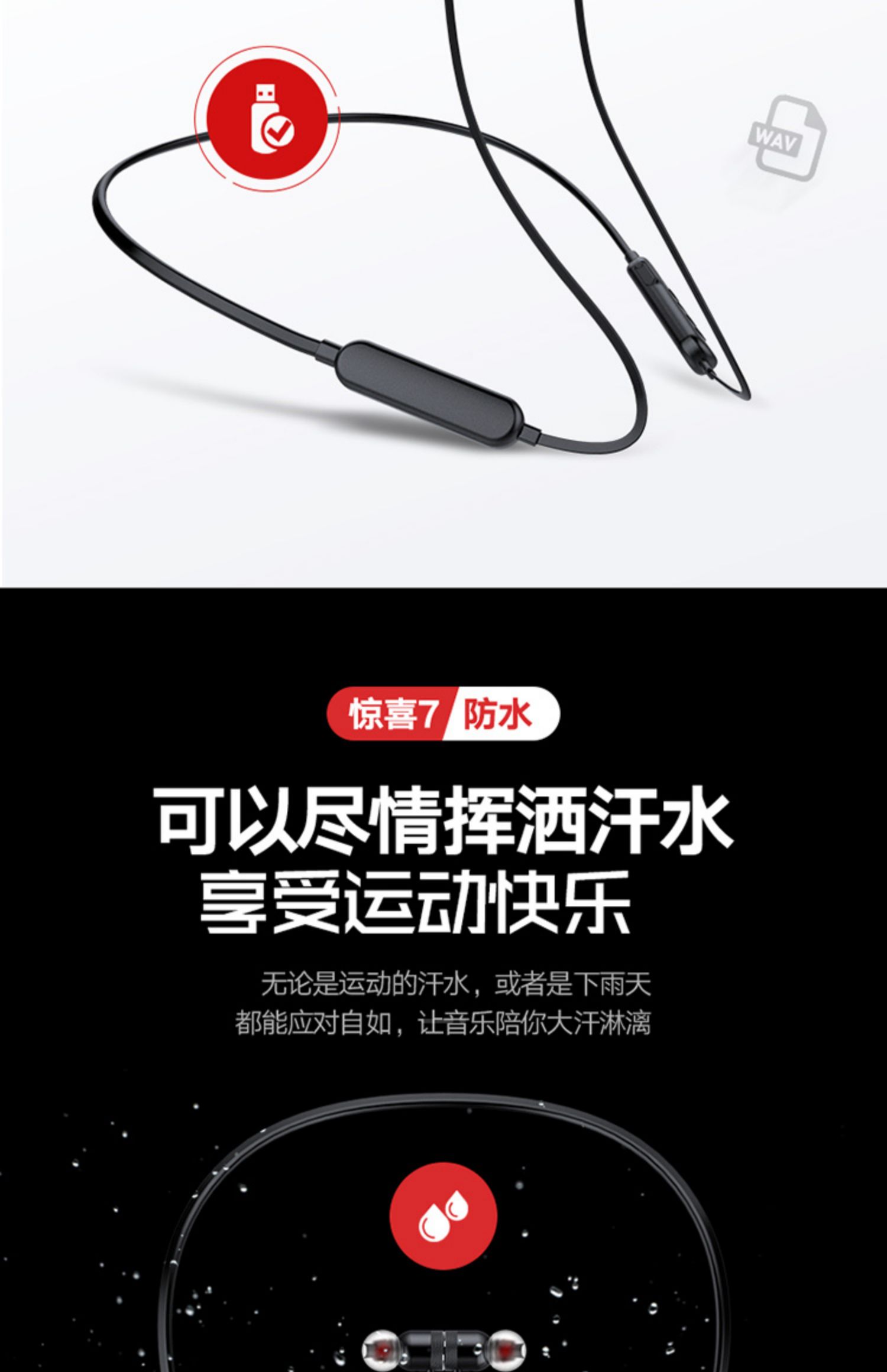 máy nghe nhạc gắn thẻ nhớ	 HD giảm tiếng ồn chuyên nghiệp Tai nghe Bluetooth Lớp ghi âm đĩa U với học sinh phiên bản mini ghi nhỏ dung lượng lớn Walkman Amoi mp3 máy nghe nhạc điều khiển giọng nói từ xa ở chế độ chờ - Máy nghe nhạc mp3 	máy nghe nhạc bluetooth sony