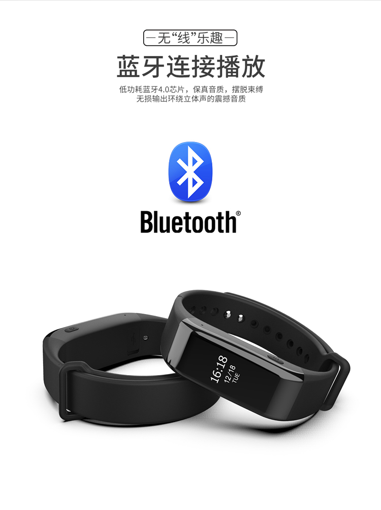 Huntsett mp3 Phiên bản sinh viên Walkman màn hình màu Phiên bản Bluetooth máy nghe nhạc vòng đeo tay ghi âm chuyên nghiệp Bút giảm tiếng ồn HD với máy thu nhỏ dung lượng lớn nhỏ chạy mp3 - Trình phát TV thông minh thiết bị thu sóng wifi rồi phát lại