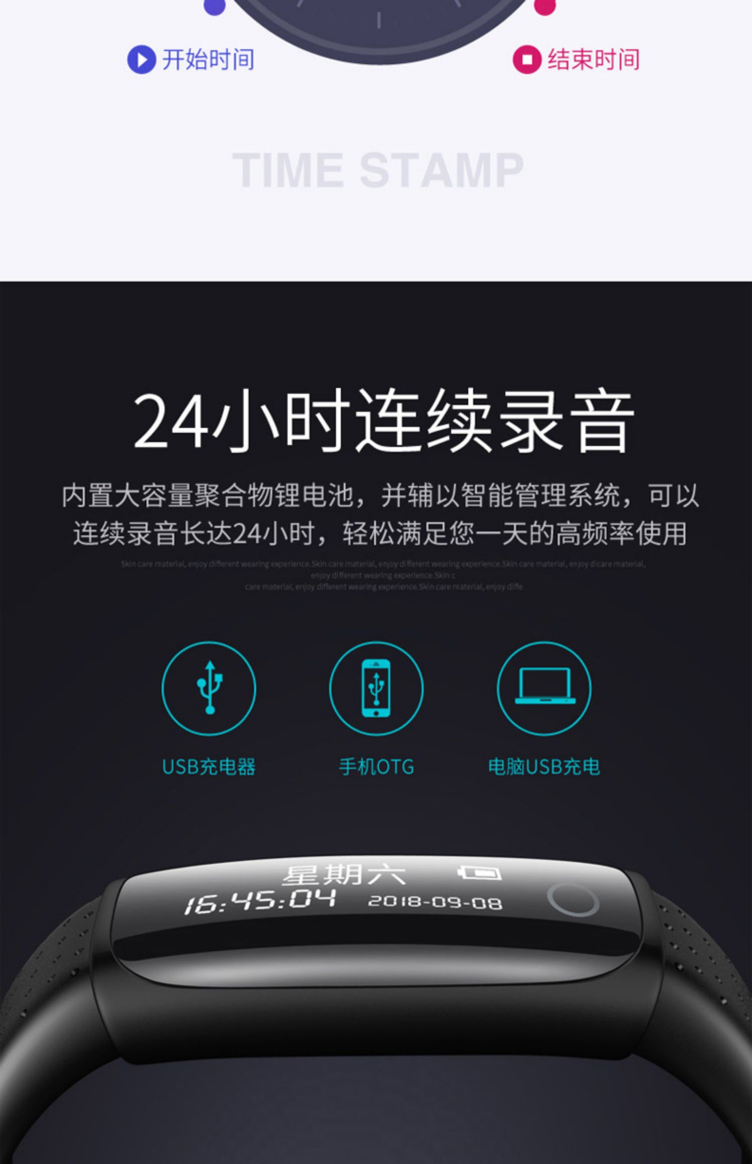 máy nghe nhạc HD giảm tiếng ồn chuyên nghiệp từ xa điều khiển giọng nói thông minh vòng đeo tay ghi âm bút nhỏ nhỏ dung lượng lớn trẻ em mẫu giáo học sinh lớp với máy nghe nhạc mp3 Walkman chờ lâu - Máy nghe nhạc mp3 mays nghe nhac