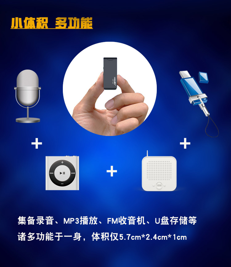 cục wifi Máy ghi âm giọng nói kích hoạt không dây khoảng cách mini Đĩa nhỏ u với máy nghe nhạc MP3 hấp thụ nam châm mạnh - Trình phát TV thông minh bộ phát wifi 5g