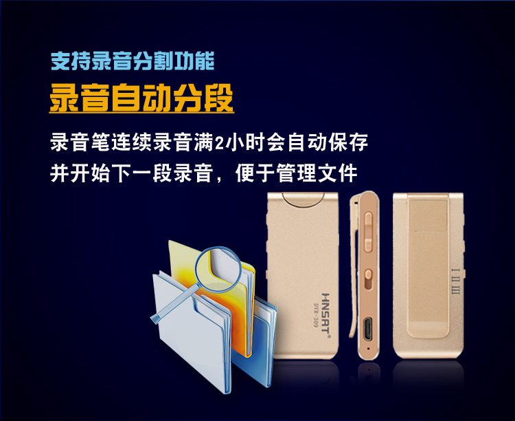 Máy ghi âm giọng nói kích hoạt không dây khoảng cách mini Đĩa nhỏ u với máy nghe nhạc MP3 hấp thụ nam châm mạnh - Trình phát TV thông minh modem 5ghz