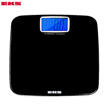 EKS electronic scale Weight measurement Household body scale Adult accurate weight loss scale Hotel student health scale 8882