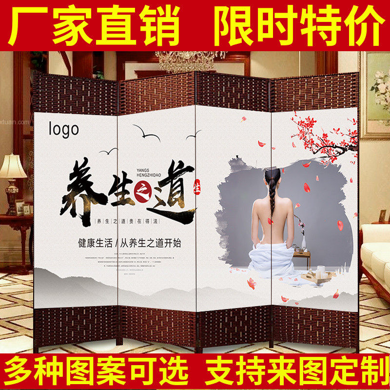 Beauty salon screen partition Health club folding mobile modern simple wall Living room folding screen simple light luxury occlusion