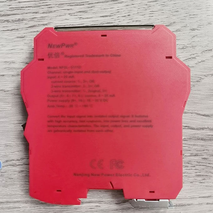 Ufold NPGL-CM11D signal isolator NPGL-CM11L NPGL-CM111 current to deliver isolation grid-Taobao