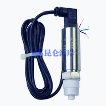 Kunlun Industrial Control JYB-TO-HAG Transmitter KLX5-10BAR Imported Diffuse Silicon Sensor Hydraulic Water Pressure Meter