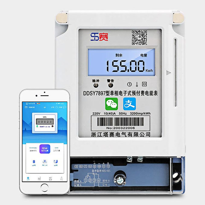 Tasai DDSY7897 smart meter Bluetooth prepaid single-phase 4Gwifi remote sweep code electric energy card table-Taobao