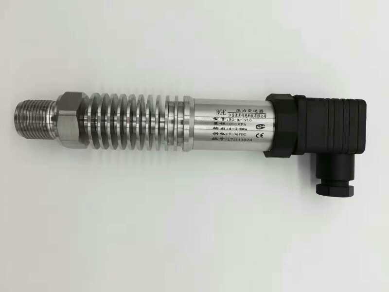 YCHSM-100 integrated temperature transmitter 4-20ma plug-in sensor 0-10v thermal resistance PT100