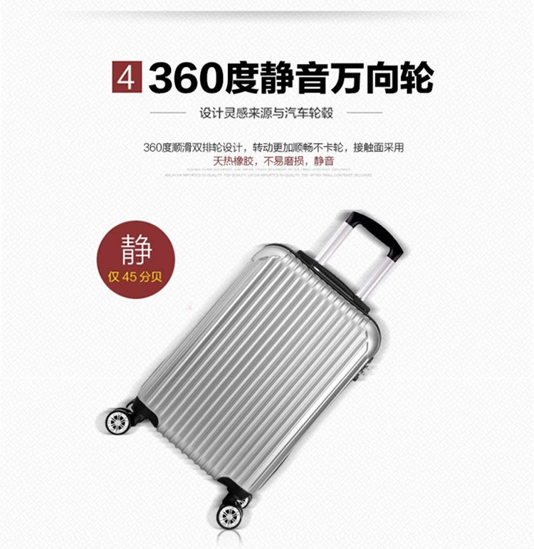 Gương vali học sinh phổ quát bánh xe nữ kích thước trường hợp mật khẩu túi du lịch nam hộp nội trú hành lý cứng vali du lich