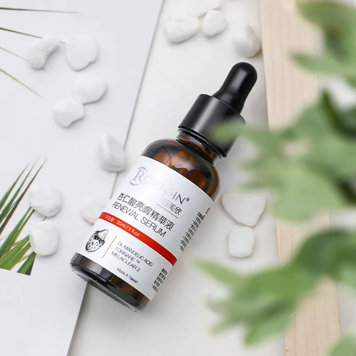 Romasin/若美欣 Миндальная осветляющая сыворотка, 30 мл, скрывает прыщи, осветляет кожу