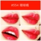 Dior Dior black tube solid lip lip lip glaze nghiện nghiện cám dỗ siêu mẫu sơn nhẹ 740 cửa hàng chính thức chính hãng - Son môi