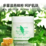 Увлажняющий крем для тела, парфюмированный дезодорант, молочко для тела, гель для душа