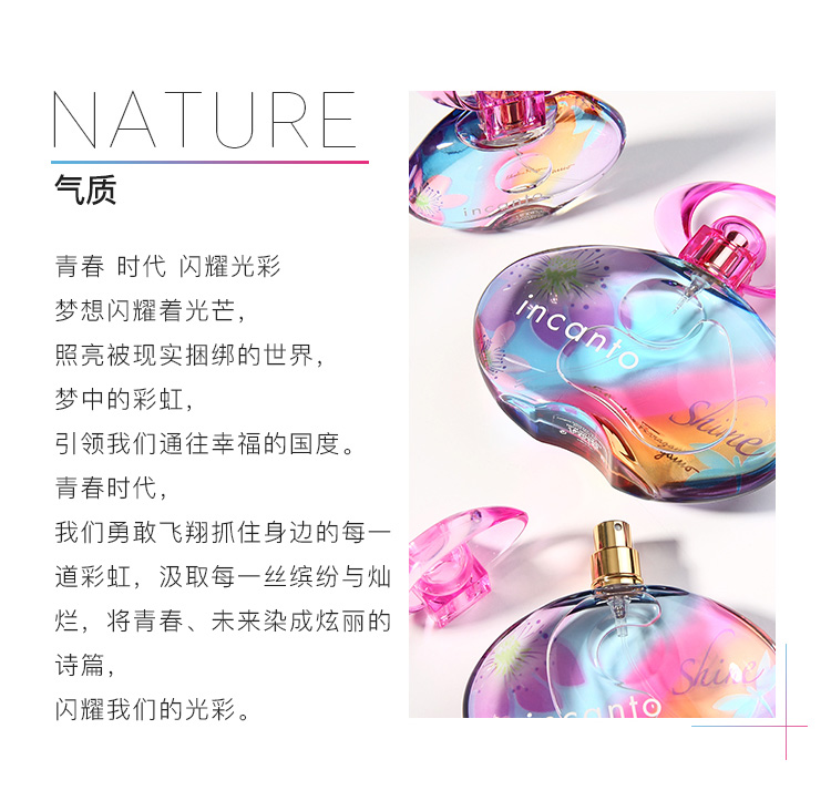 Giấc mơ của người phụ nữ cầu vồng Ferragamo / Ferragamo Murray Eau de Toilette nước hoa miracle
