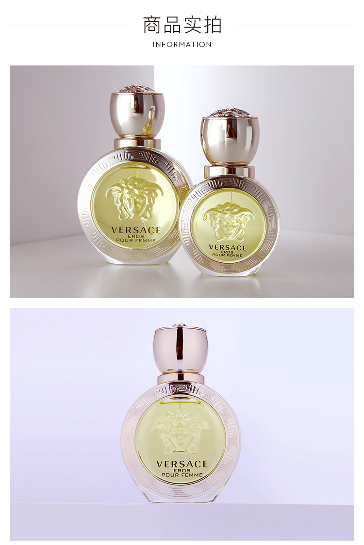 Nước hoa Versace / Versace Ainas Hương thơm tươi mát và lâu bền của phụ nữ chính hãng 50mlEDT nước hoa aqua