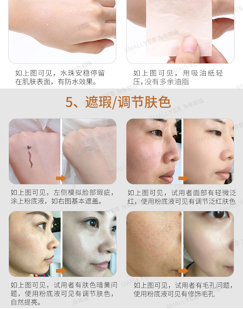 Dior sửa chữa phục hồi nền tảng chất lỏng rõ ràng và màu da tươi sáng che khuyết điểm dưỡng ẩm lâu dài không thẻ phấn da đích thực - Nền tảng chất lỏng / Stick Foundation phấn nước clio