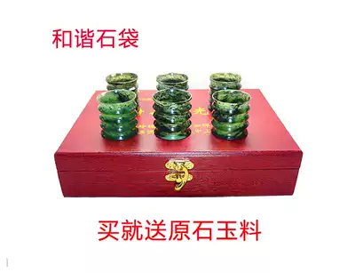 Qilian Jade snake Jade Mandarin duck jade festival high-rise jade cup Jiuquan Luminous Cup Dunhuang Jiayuguan wine glass