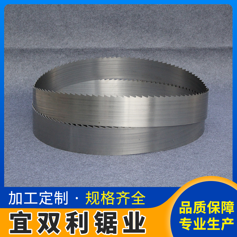 Promotion of the new Guangdong Province Dingdo Guangsheng Changsheng Shengwu Shengsheng ordinary band saw strip machine to import materials with woodworking tools