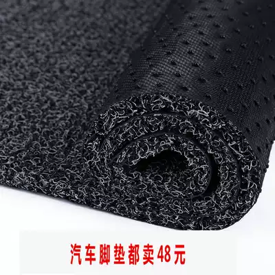 Wear-resistant wire ring floor mat door mat entrance living room entrance foot mat foyer plastic bathroom non-slip mat customization