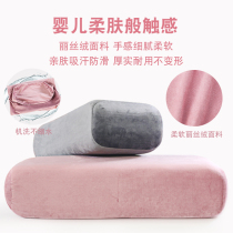 High-end yoga pillow professional Iyengar rectangular pillow special cushion for pregnant women waist pillow Yin yoga beginner waist