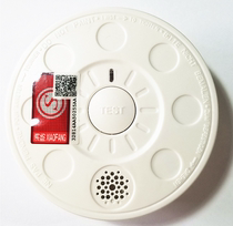 Smoke alarm Commercial home independent intelligent fire smoke alarm