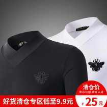 Clearance Modal Long Sleeve T-shirt Mid Collar Men's Bottoming Shirt Spring Autumn Half Collar V-neck Inside Fleece Top