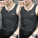 Deep Grey + Deep Grey