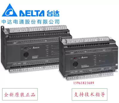 Delta PLC programmable controller DVP32ES200RC China Telecsu DVP32ES200TC original