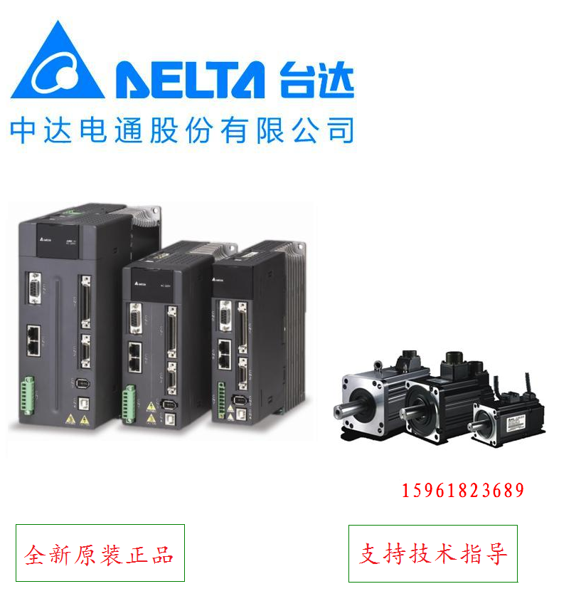 Taiwan Delta servo driver ASD-A2-0421-M Dentsu Motor ECMA-C10604SS spot