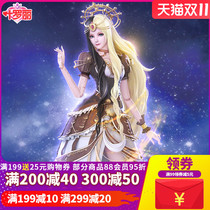 Ye Luoli doll 60cm contract white light birthday gift night Loli doll simulation Doll Princess toy