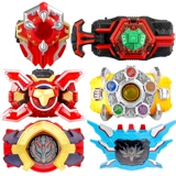 Audi Double Diamond Armor Warrior Toy Singtian Summoner Belt Decormed and Lighting Updraded Version Emperor Yan Dragon Man