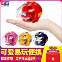 Audi double diamond Super Flying Man toy Childrens mini version catapult egg Le Dioduo little love pack Sheriff funny egg