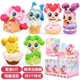 Замечательный милый десерт Mengke Adventure Blind Box фигура орнамент макарон морожен