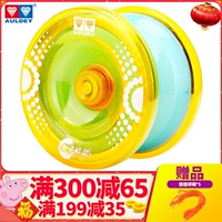 Máy khoan đôi chính hãng của Audi nổ tung Yo-Yo Photon Elf s Firepower Juvenile King Fancy 1a Match with Yo-Yo đồ chơi trí tuệ