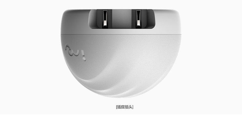 chargeur I-MU pour téléphones APPLE APPLE IPHONE6 - Ref 1301653 Image 43