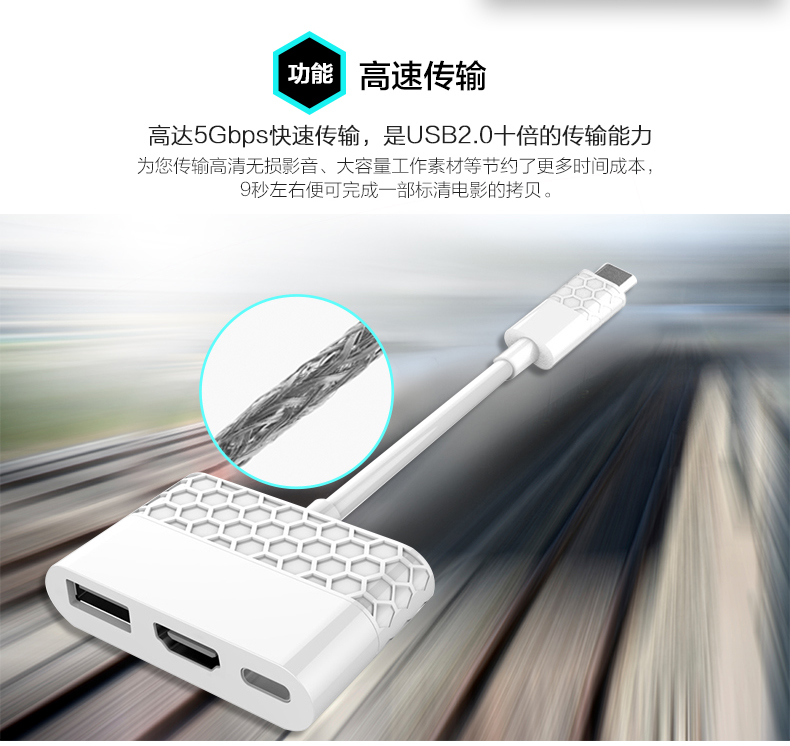 Hub USB - Ref 366750 Image 10