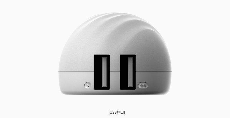 chargeur I-MU pour téléphones APPLE APPLE IPHONE6 - Ref 1301653 Image 42