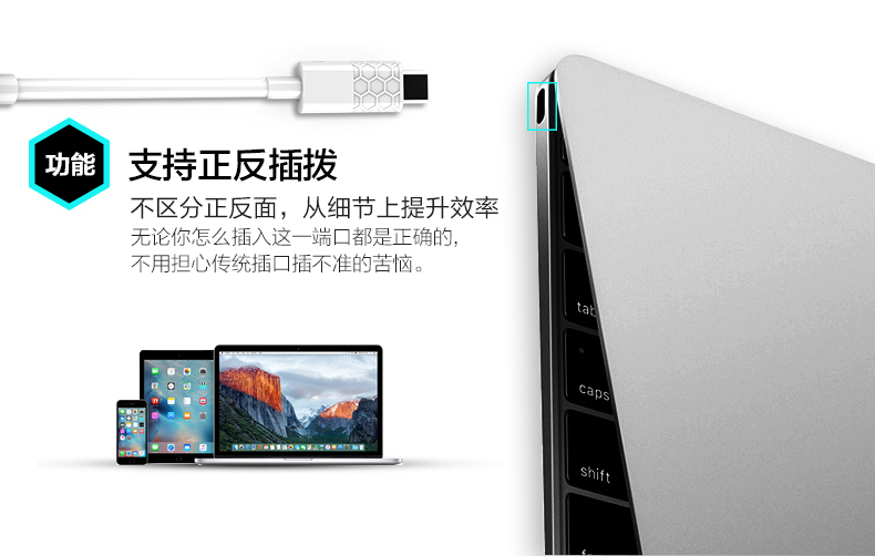 Hub USB - Ref 366750 Image 9