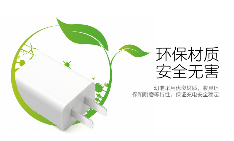 chargeur I-MU - Ref 1301654 Image 32