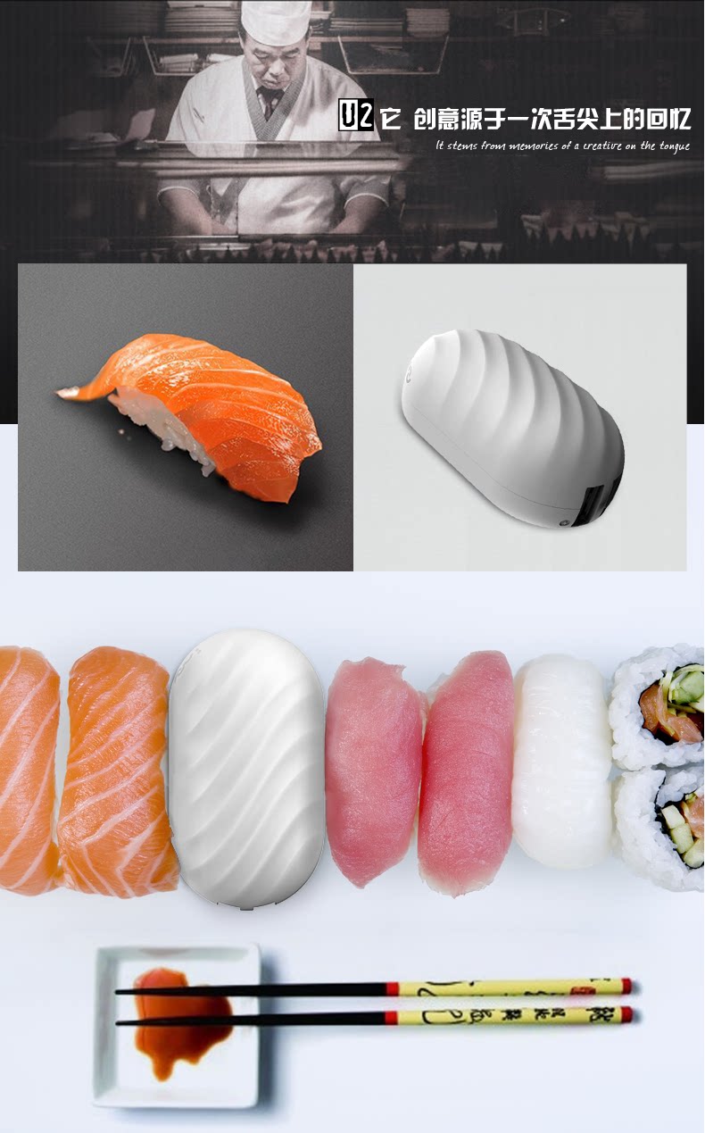 chargeur I-MU pour téléphones APPLE APPLE IPHONE6 - Ref 1301653 Image 26