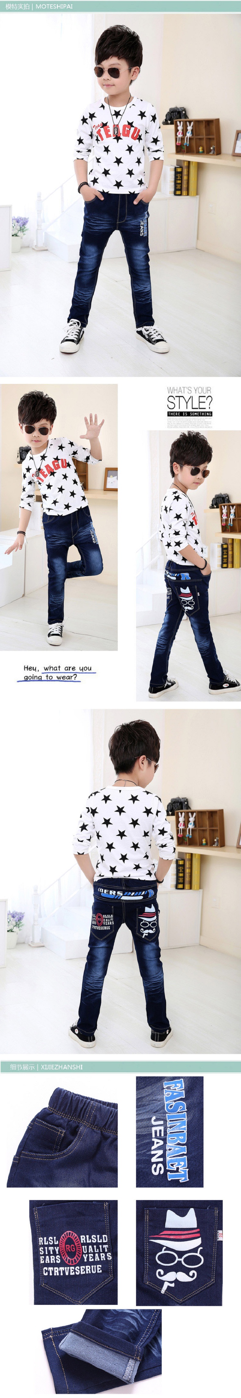 Pantalon garcon jeans en toile - Ref 2054376 Image 18